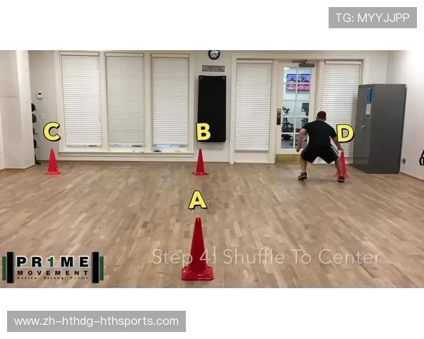 篮球训练中灵敏性与爆发力训练的结合方法及其效果评估