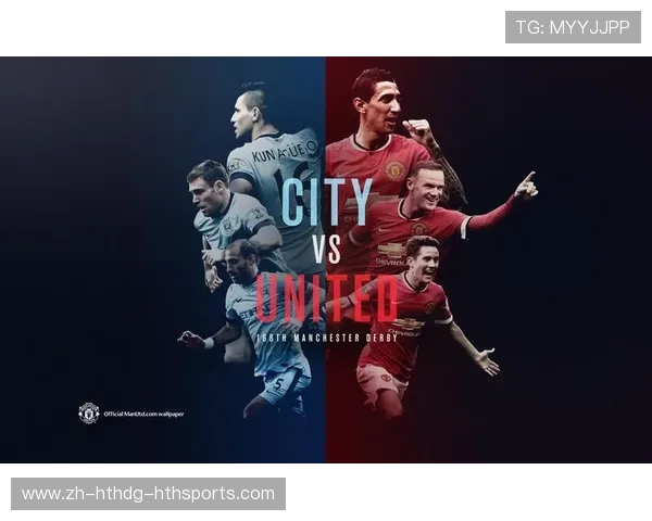 英超球队的粤语名称及其文化背景