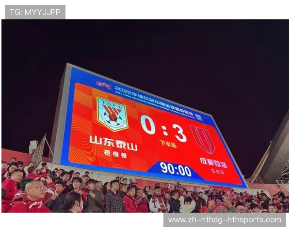 关键对决成都蓉城战胜青岛西海岸中超积分榜排名上升